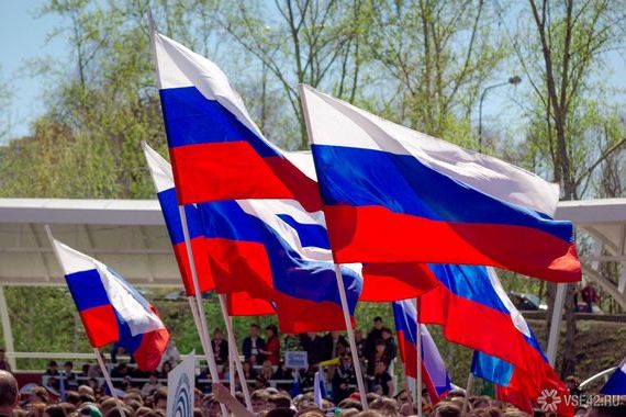 прописка в Верхнем Тагиле